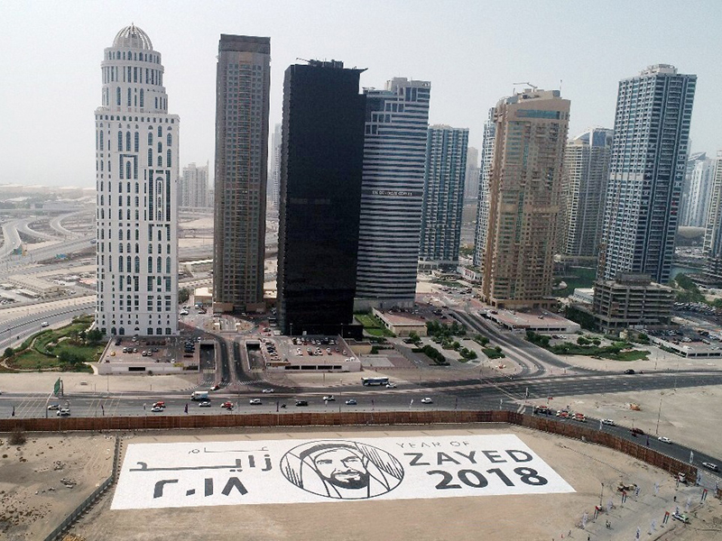 مركز دبي للسلع المتعددة يحطّم الرقم القياسي العالمي لأكبر أحجية صور مقطّعة